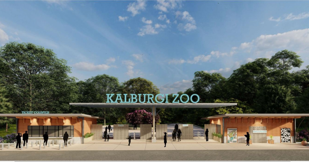 Zoological Park