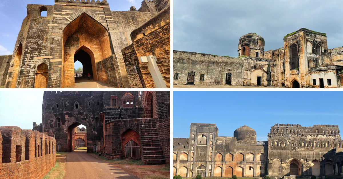 Bidar Fort